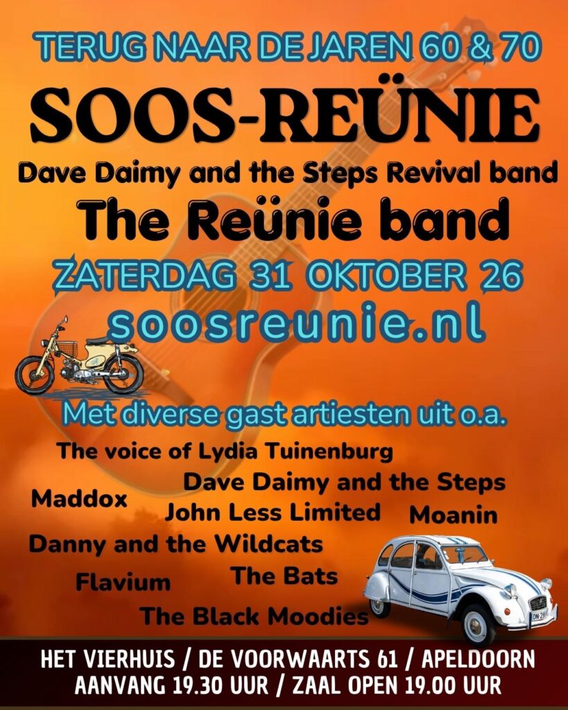 Soosreunie in Gelderland