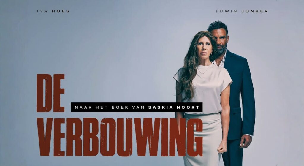 De Verbouwing in Gelderland