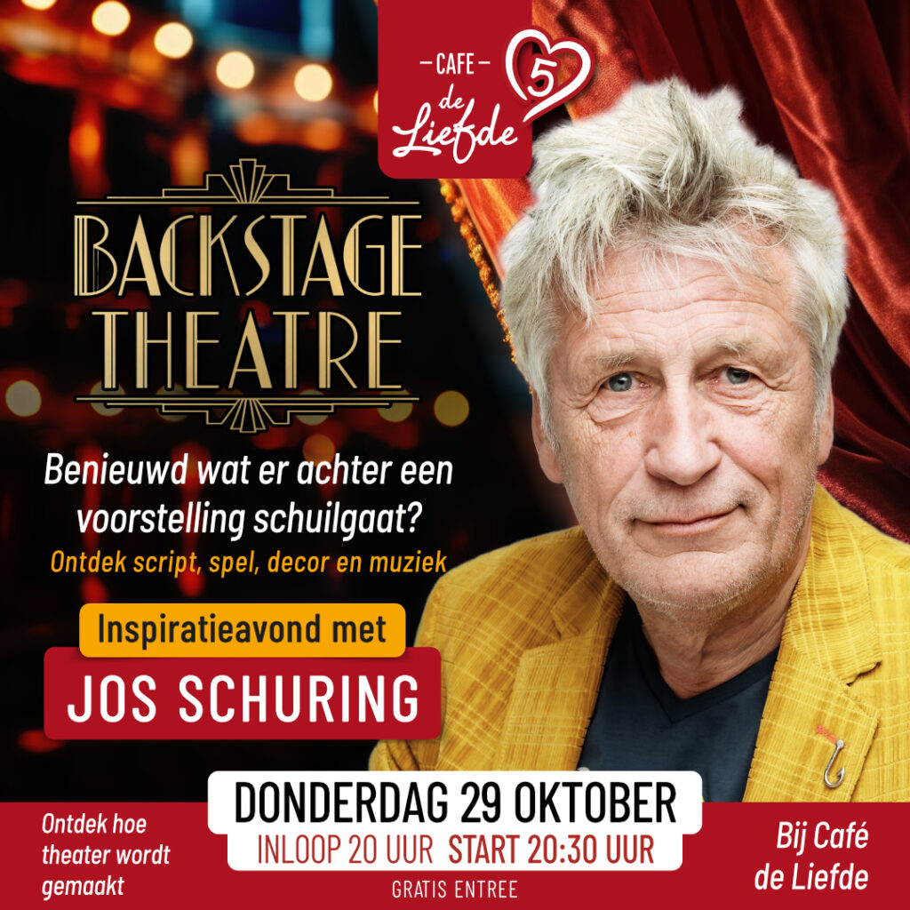 Backstage Theater in Gelderland