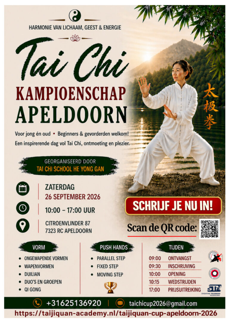 Tai Chi Kampioenschap — sport in Gelderland