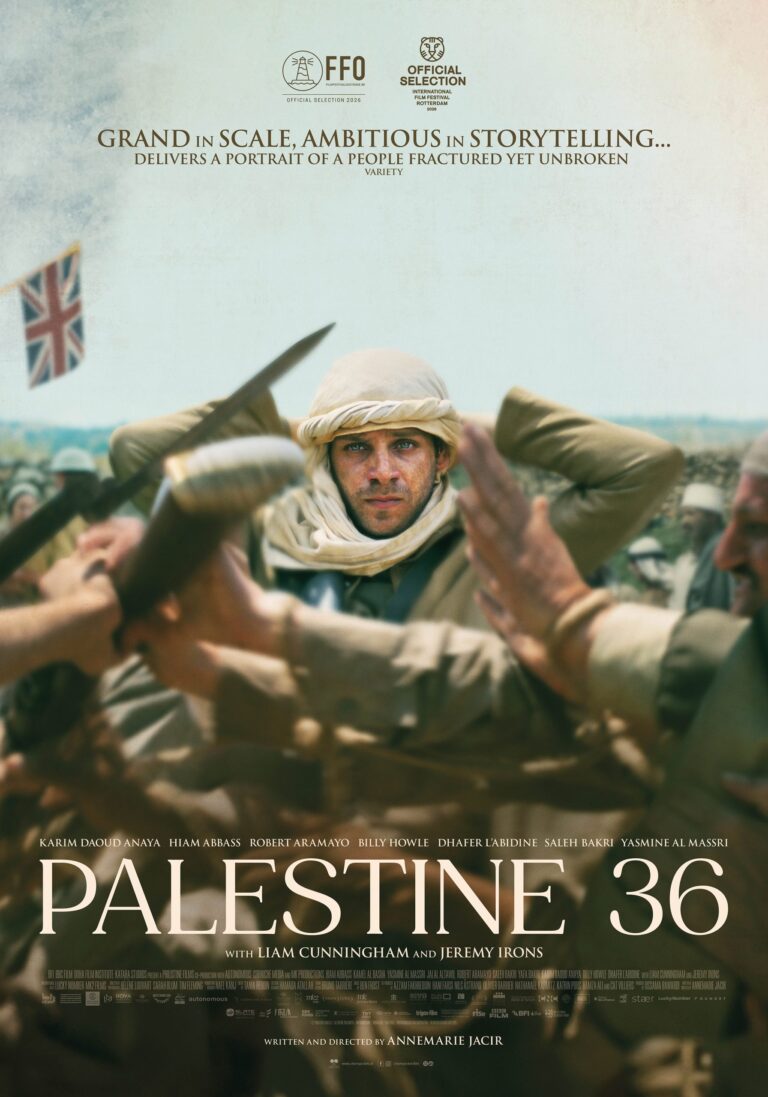 Palestine 36 — theater in Gelderland