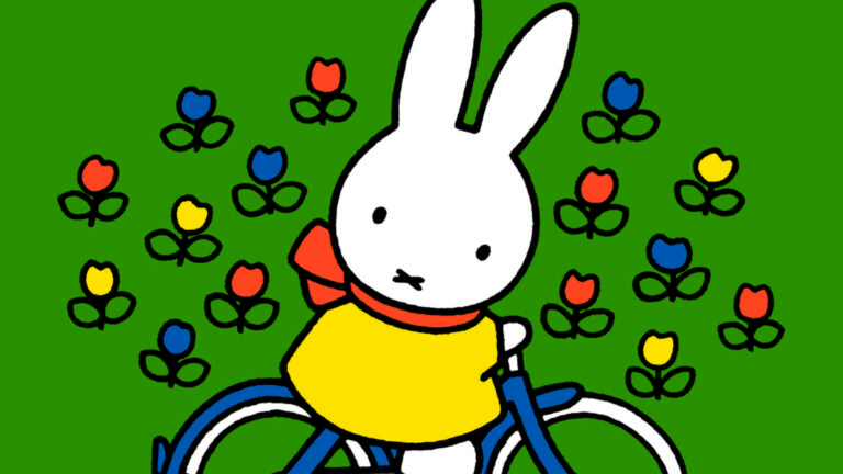 Nijntje op de fiets (2+) — theater in Gelderland